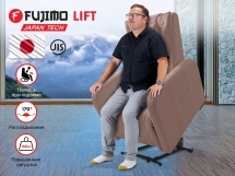 Кресло-реклайнер электрический с подъемом и массажем FUJIMO LIFT CHAIR Терра Кресло-реклайнер электрический с подъемом и массажем FUJIMO LIFT CHAIR Терра