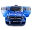 Детский электромобиль Mercedes Benz G63 LUXURY 2.4G - Blue - HL168-LUX