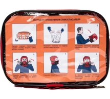 Самоспасатель фильтрующий ГДЗК «ГАРАНТ-2М» ООО "Навигатор-Т" SGA50011