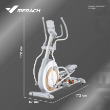 Эллиптический тренажер домашний MERACH K60
