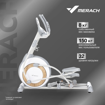 Эллиптический тренажер домашний MERACH K60, фото 3