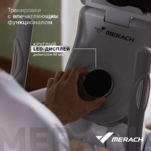 Эллиптический тренажер домашний MERACH K60
