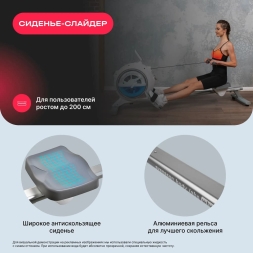 Гребной тренажер домашний SVENSSON BODY LABS WHEELO, фото 16 Гребной тренажер домашний SVENSSON BODY LABS WHEELO, фото 16