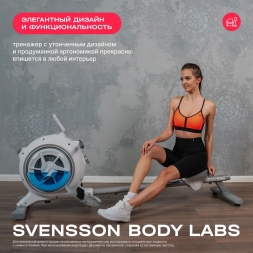Гребной тренажер домашний SVENSSON BODY LABS WHEELO, фото 8 Гребной тренажер домашний SVENSSON BODY LABS WHEELO, фото 8