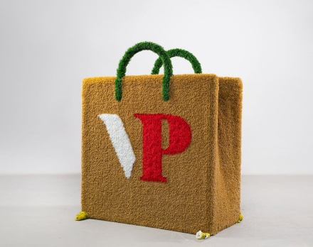 Топиари Пакет h=100 см – газон Есо, фото 1