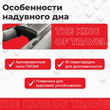Моторная лодка ПВХ DRAGON (Драгон) 390 ЭКСТРИМ НДНД