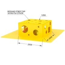 Детский игровой лабиринт &quot;Сыр&quot;