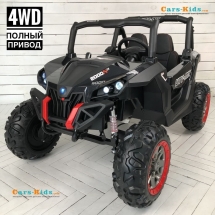 Электромобиль Buggy XMX603 черный карбон