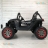 Электромобиль Buggy XMX603 черный карбон