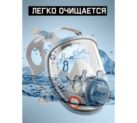 Защитная линза Jeta Safety с химстойким покрытием для полнолицевой маски 6950 166951, фото 3