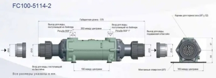 Теплообменник Bowman 1055 кВт купроникель, фото 2