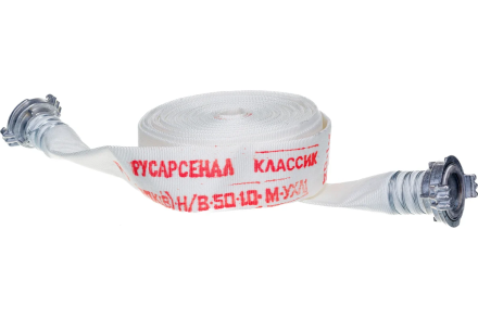 Рукав пожарный напорный (20 м; 50 мм) с головкой ГР-50 Спец ОГН-РУК1, фото 4