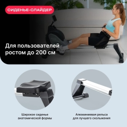 Гребной тренажер домашний SVENSSON BODY LABS ROW FORCE, фото 7 Гребной тренажер домашний SVENSSON BODY LABS ROW FORCE, фото 7