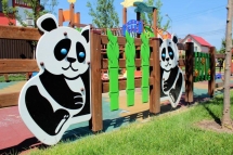 Секция забора "Панда" левая S764.6-01 