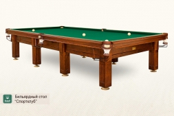Бильярдный стол Спортклуб для снукера 12ф, фото 1