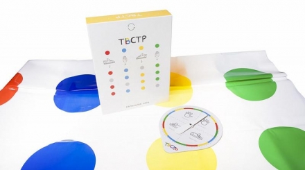 ТВСТР, фото 3