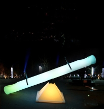 Светящийся балансир Светящийся балансир