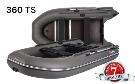 Лодка надувная YUKONA 360 TS - U (без пайола)  КАМУФЛЯЖ, фото 2