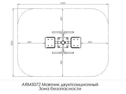 Уличный тренажёр маятник двухпозиционный ARMS072, фото 3