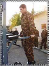 Тренажерный силовой комплекс "Торнадо" УТК-015 S51 Тренажерный силовой комплекс "Торнадо" УТК-015 S51