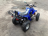 Квадроцикл ARMADA ATV 150A