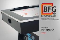Аэрохоккей BFG ICE TIME 6, фото 10