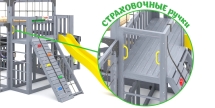 Детская игровая площадка Савушка КУБ–5 (Серый) с подушками 