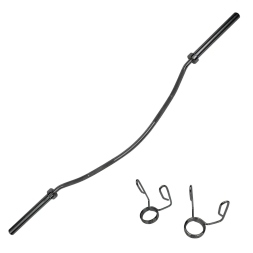 Гриф олимпийский BRONZE GYM изогнутый 20 кг MBH: 363 кг с замками, фото 2 Гриф олимпийский BRONZE GYM изогнутый 20 кг MBH: 363 кг с замками, фото 2