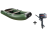 Поход-280T зеленый + KAMISU T 5 BMS (комплект лодка + мотор)