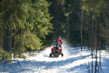 Снегоход OSM SM100 Снегоход OSM SM100