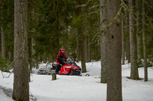 Снегоход OSM SM100 Снегоход OSM SM100