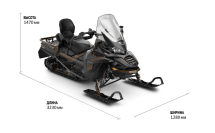 Снегоход BRP Commander GT 900 Ace Turbo R (2023)