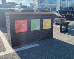 Урна для раздельного сбора мусора Сортер, фото 5