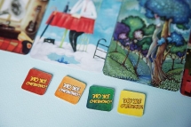 Имаджинариум Имаджинариум