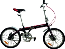 Суперскладной велосипед Nameless F020D с колесами 20"