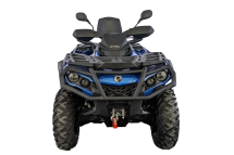 Квадроцикл BRP Can-Am Outlander Max XT 650 T (2023) (ПСМ)