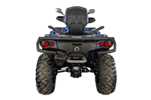Квадроцикл BRP Can-Am Outlander Max XT 650 T (2023) (ПСМ)
