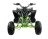 Квадроцикл MOTAX ATV YMX 50 cc