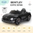 Электромобиль Baby Racer Bentley EXP12 JE1166 фиолетовый глянец