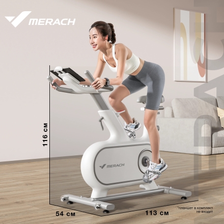 Спин-байк домашний MERACH MR-S06 BLACK, фото 6
