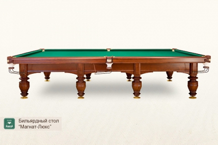 Бильярдный стол Магнат Люкс для снукера 12ф, фото 2
