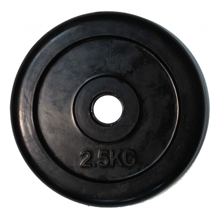 Диск обрезиненный ZSO черный Classic  D-26,  2,5 кг, фото 1