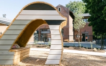 Место отдыха Птичка