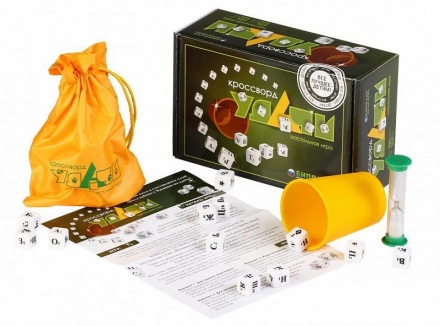 Кроссворд Удачи зеленый, фото 2