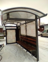 Остановочный пункт тип 1