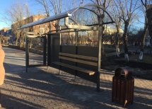 Остановочный пункт тип 1