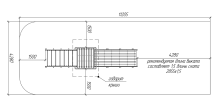 Зимняя горка Савушка Зима Wood 5 (скат 3м), фото 8