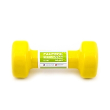 Гантель виниловая DB-101 2,5 кг, желтая