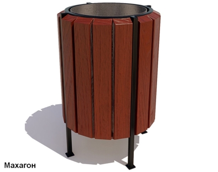 Урна уличная «Гео», фото 5