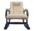Массажное кресло-качалка EGO Wave EG2001F Крем (Арпатек) 